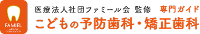 ロゴ