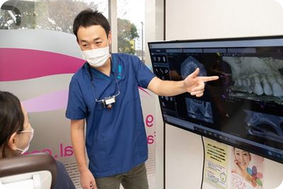 定期チェック