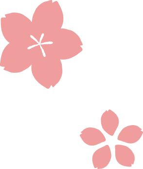 装飾