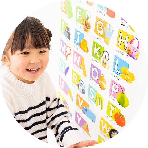 3～5歳